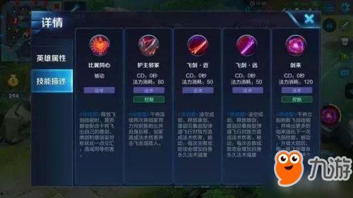 最新技能爆料,最新爆料引领行业变革