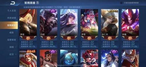 国服所有最新爆料,揭秘全新游戏内容与玩法革新