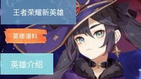 阿尼亚最新爆料,揭秘娱乐圈背后的惊人真相