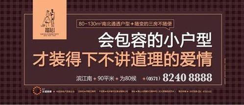 最新人文爆料文案,探寻历史与现实的交融火花