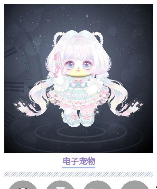 奥比岛最新爆料宠物图鉴,揭秘神秘宠物图鉴