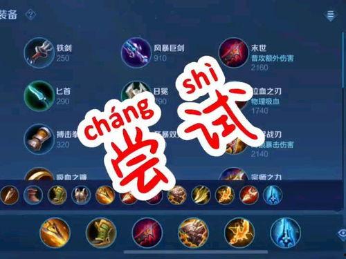 暗信加强最新爆料s31,暗夜崛起，神秘力量觉醒