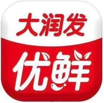 长春大润发最新爆料,揭秘神秘新项目即将亮相