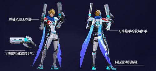 星耀火箭筒最新爆料特效,震撼特效揭秘，未来战争新篇章