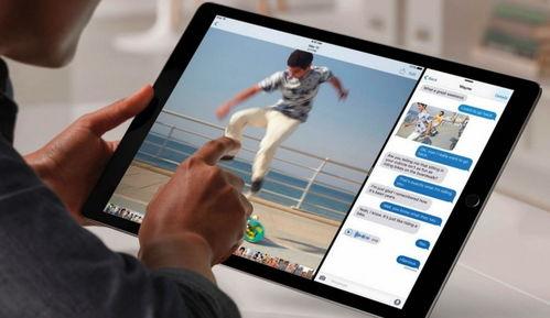 北京苹果最新爆料,神秘新品即将亮相，颠覆行业格局！”