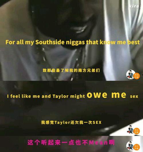 侃爷最新爆料视频大全图片