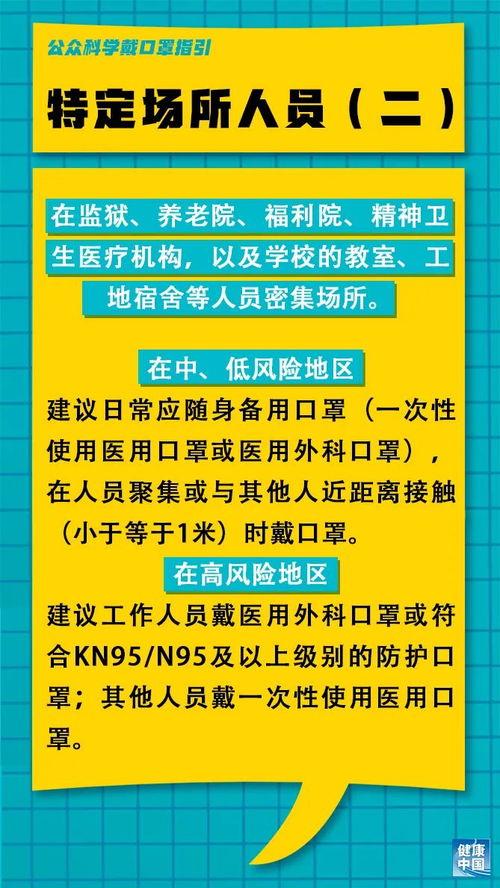 兴化百姓爆料最新消息,详情即将揭晓