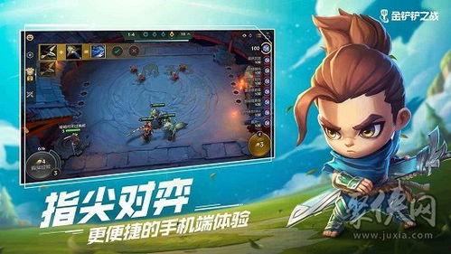 金铲铲手游最新爆料,全新英雄、玩法革新，带你领略奇幻冒险之旅