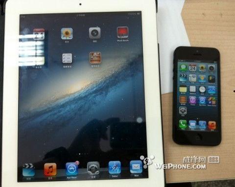 最新爆料ipadmini5越狱