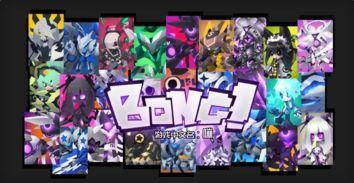 凹凸手游最新爆料视频,神秘角色登场，战斗系统革新揭秘！