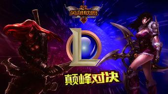 巅峰对决最新爆料视频大全,精彩瞬间大盘点