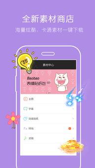 小影娱乐爆料最新消息,最新热点事件揭秘