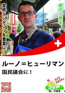 阿宅爆料最新消息,最新热点事件深度解析