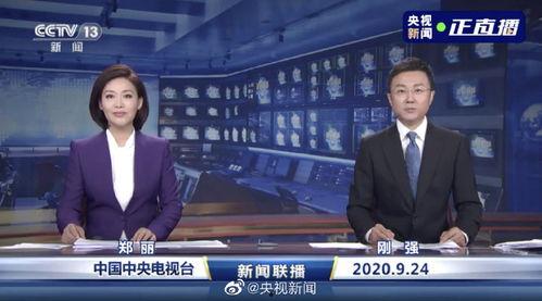 寿光最新爆料消息新闻联播,新闻联播聚焦民生热点，揭示发展新动向