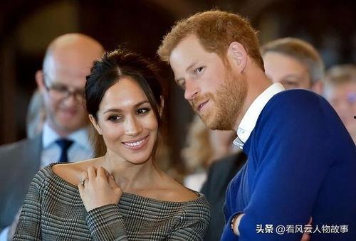 梅根和哈里最新爆料,揭秘王室内部惊人真相