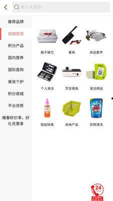 养家最新爆料,揭秘娱乐圈背后的惊人真相