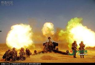 炮火团最新爆料