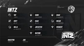 s10阵容最新爆料是什么