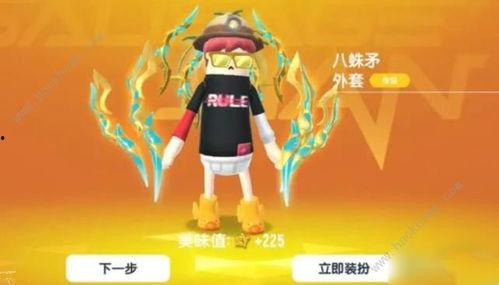 香肠派对占卜最新爆料,神秘力量揭示未来命运之谜