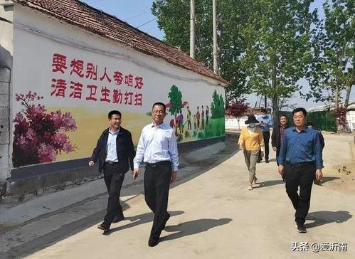 沂南新闻爆料最新消息,重大事件引发社会关注