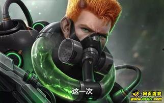 暗区无限最新皮肤爆料,神秘暗黑风，视觉盛宴即将来袭