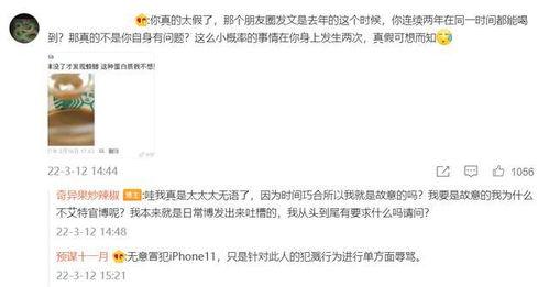爆料最新事件是什么意思,事件真相大起底