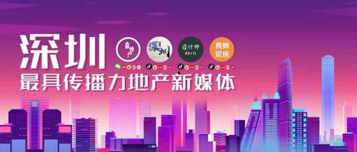 深圳布吉卢先生最新爆料,揭秘背后惊人真相