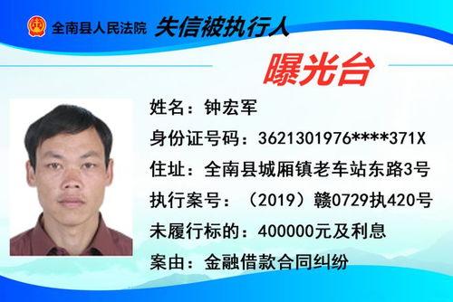 全南学生爆料案件最新,揭开校园安全隐秘面纱