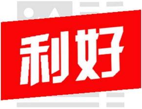 保山同城爆料最新消息,揭秘同城热点事件背后的真相