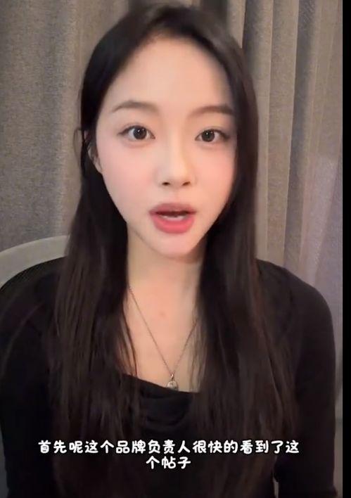 向婧最新爆料视频大全集,揭秘背后真相与精彩瞬间