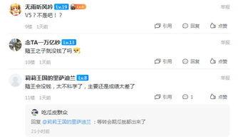 codm外网爆料最新,全新内容即将上线，敬请期待！