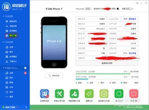 托卡语音系统最新爆料,颠覆传统，引领智能交互新时代