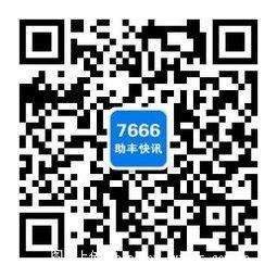 白米最新爆料,揭秘娱乐圈惊人内幕